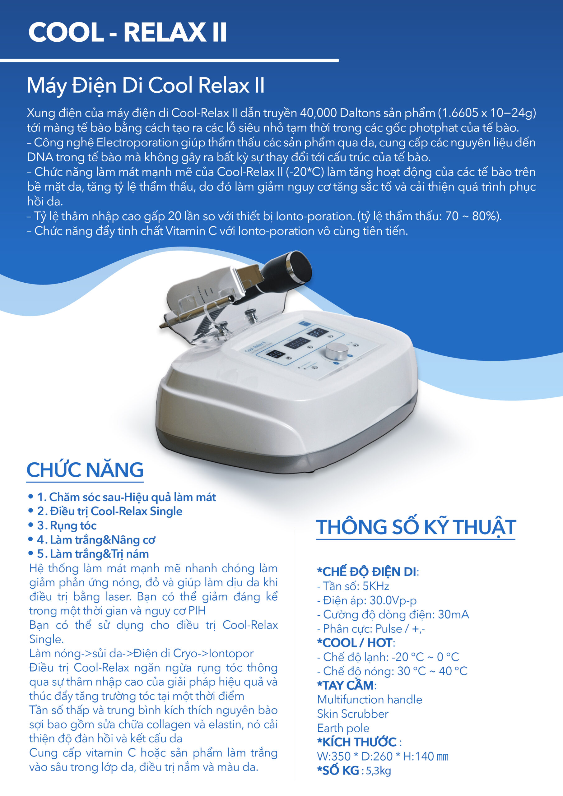 Máy Điện Di Cool Relax 2 – Giải Pháp Chăm Sóc Da Chuyên Nghiệp Cho Spa 2025 4 Máy Điện Di Cool Relax 2 – Giải Pháp Chăm Sóc Da Chuyên Nghiệp Cho Spa 2025