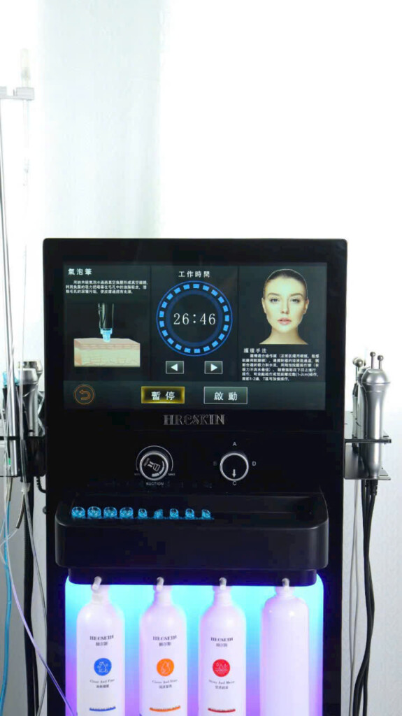 MÁY CHĂM SÓC DA SUPER H650 9IN1 CAO CẤP 💎 GIẢI PHÁP TOÀN DIỆN CHO SPA CHUYÊN NGHIỆP